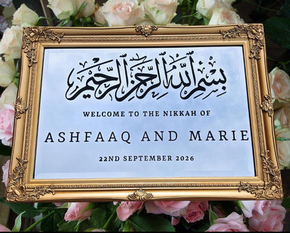 Custom Designed Nikkah Wedding Vinyl Decal- Personalised with your Details - Choose Your Font, Colour and Size